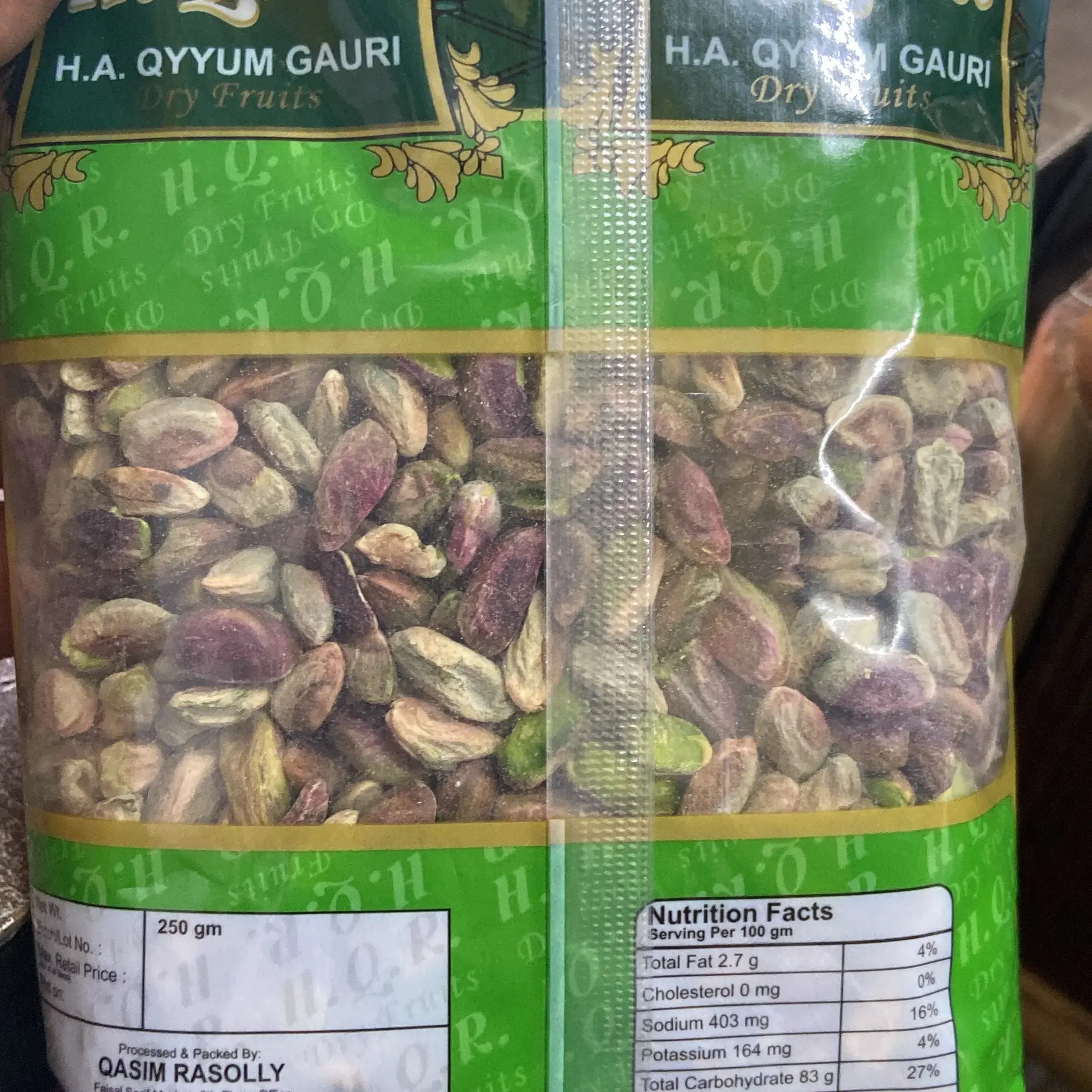 Green Pisti  Kernal Afghani  ગ્રીન  પીસતી અફઘાની