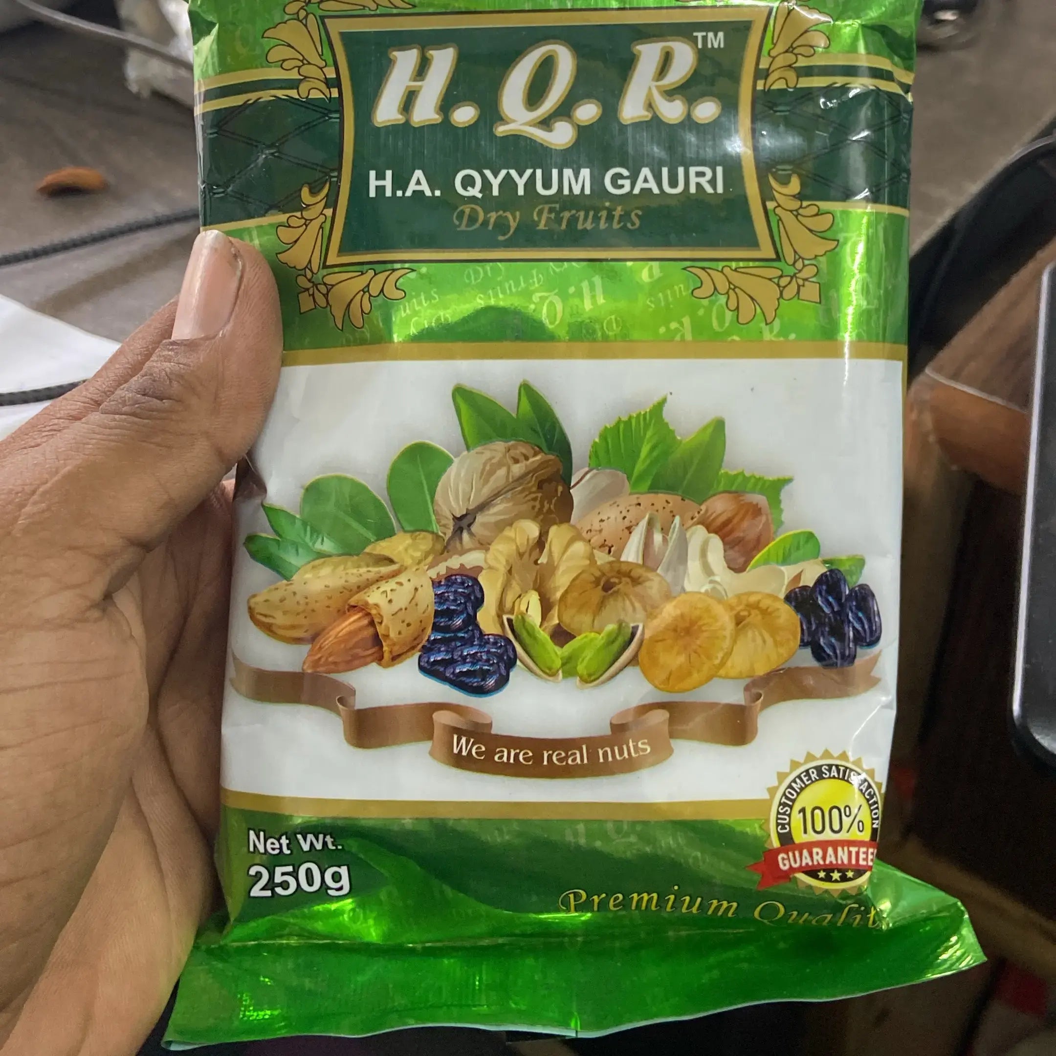 Green Pisti  Kernal Afghani  ગ્રીન  પીસતી અફઘાની