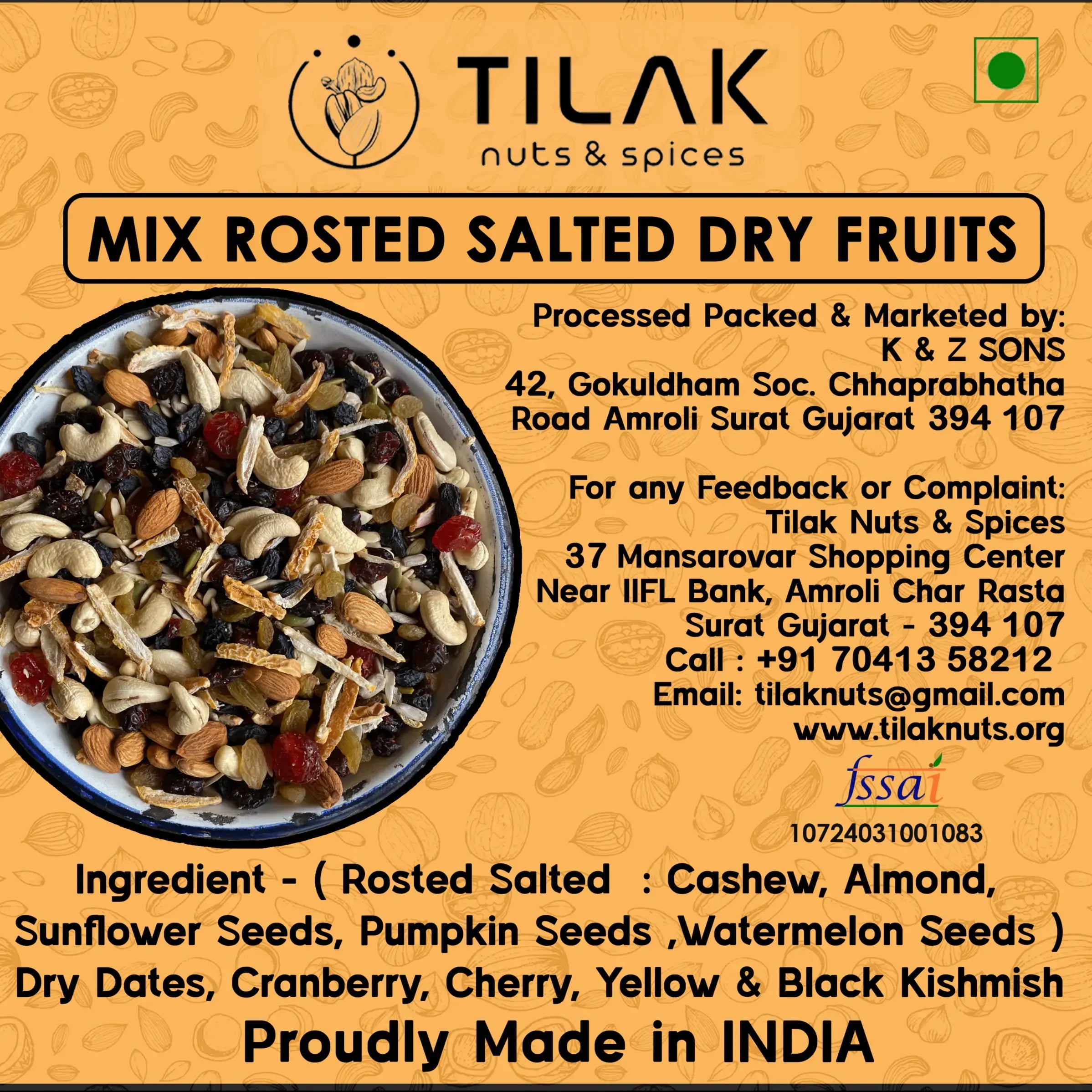 Rosted Salted Mix Dry fruits રોસ્ટેડ ડ્રાયફ્રુટ્સ મિક્સ