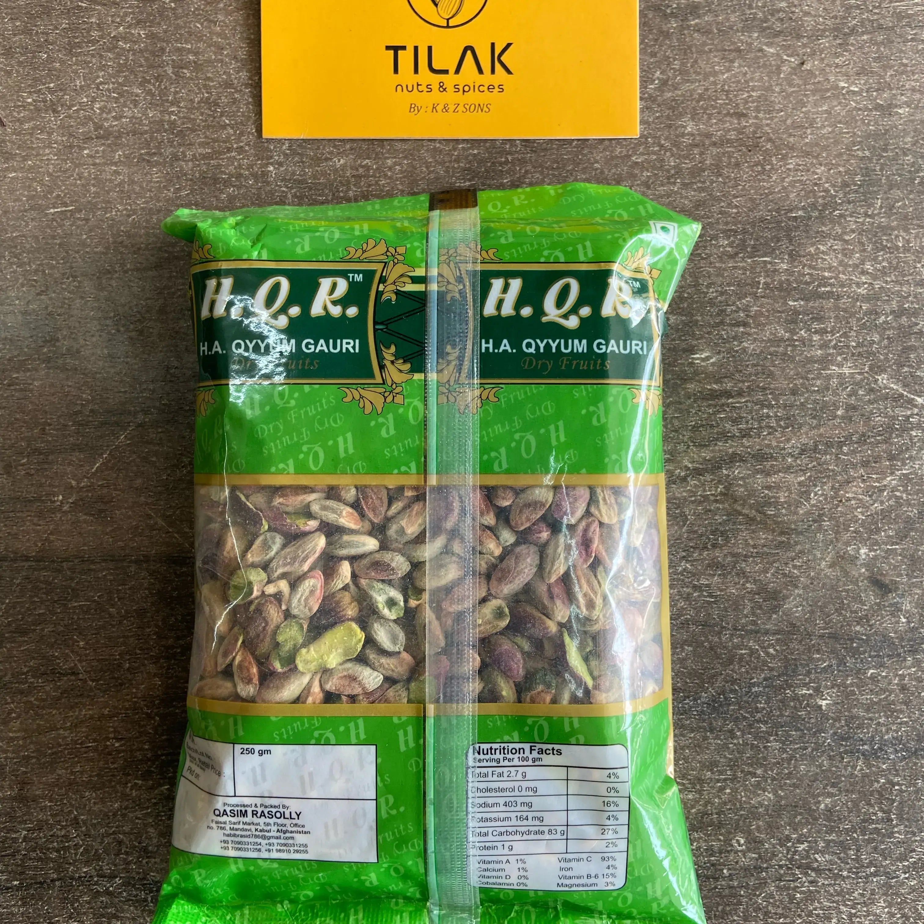 Green Pisti  Kernal Afghani  ગ્રીન  પીસતી અફઘાની