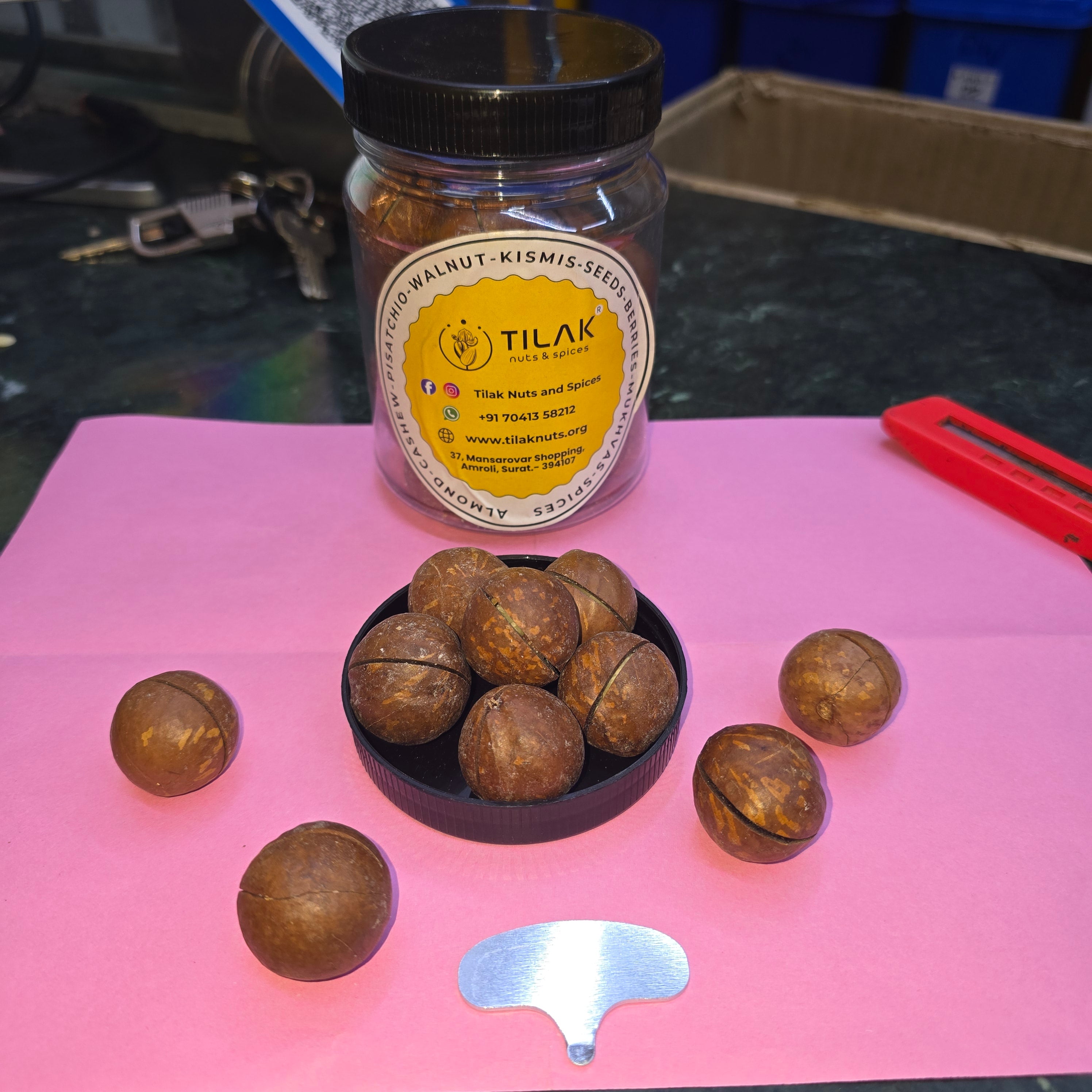 Macadamia Nut With Shell Vanilla Flavour આખા મેકેડેમીયા - વેનીલા ફ્લેવર